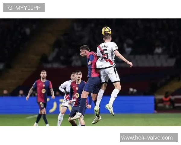 马竞主场迎战赫塔菲争夺西甲积分榜关键战役