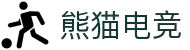 熊猫电竞「中国」官方网站 - 快乐运动,智慧健身"